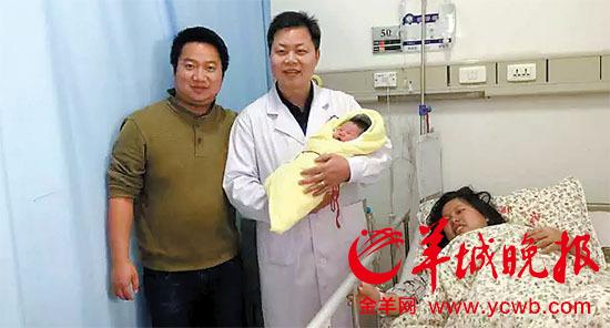深圳滑坡一名幸运逃生孕妇 元旦诞下新年宝宝
